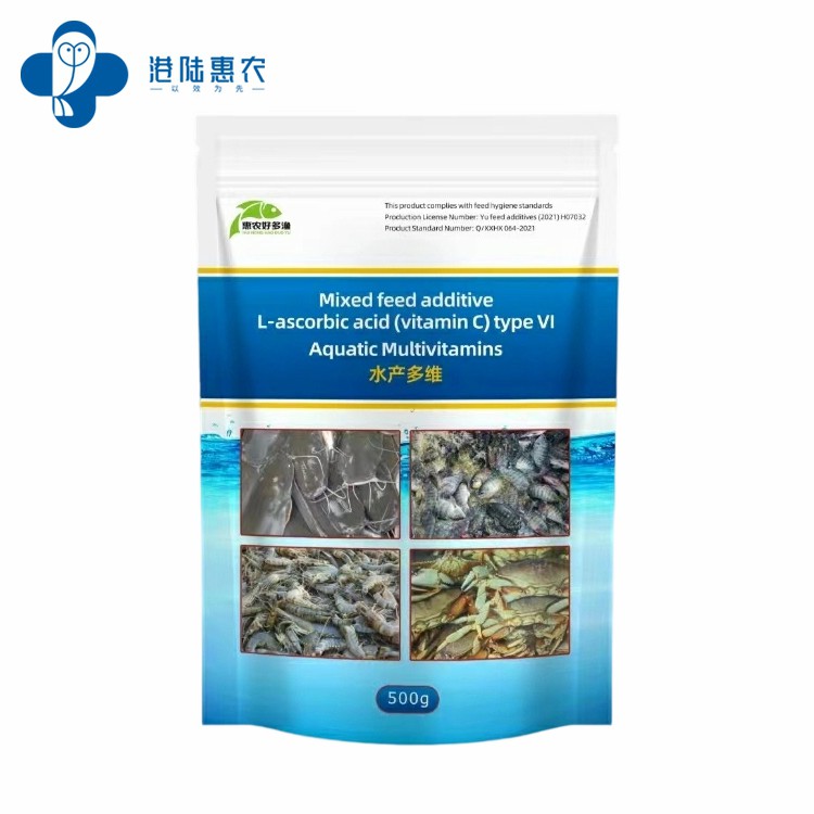 Multivitamino de Fiŝo